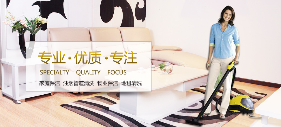 勇士娱乐平台下载安装